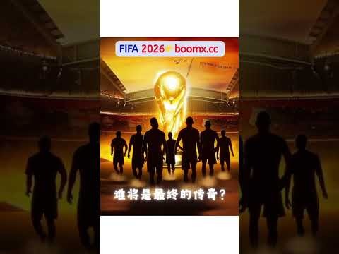 弗里克助力,巴萨冲击欧,冠冠军,平博指数比分,体育赛事指数平台,足球赛事指数数据,比赛指数资讯,赛事数据