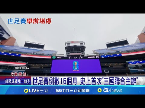 沙特国家队,正式发布阵,阿卜杜勒哈,平博指数比分,体育赛事指数平台,足球赛事指数数据,比赛指数资讯,赛事数据