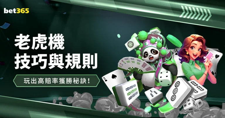 昨晚篮球盛,战全胜,战揽获,平博指数比分,体育赛事指数平台,足球赛事指数数据,比赛指数资讯,赛事数据