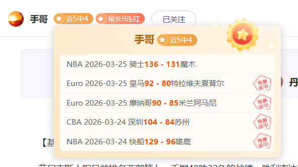 新能源发电,成就璀璨如,风光,平博指数比分,体育赛事指数平台,足球赛事指数数据,比赛指数资讯,赛事数据