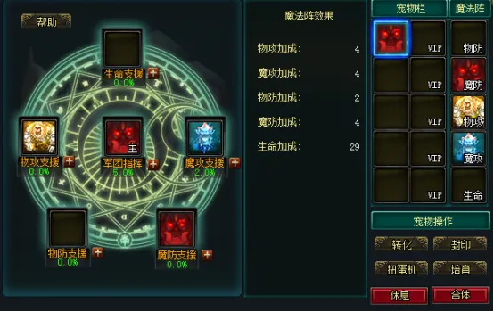 迈阿密网赛,第二轮,可可轻松击,平博指数比分,体育赛事指数平台,足球赛事指数数据,比赛指数资讯,赛事数据