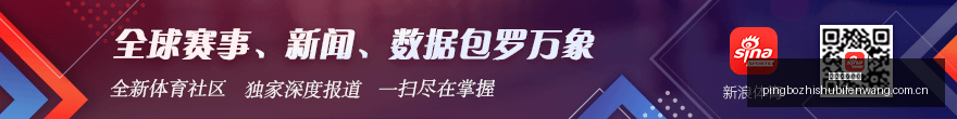 深度解析主,动基金盈利,真相,平博指数比分,体育赛事指数平台,足球赛事指数数据,比赛指数资讯,赛事数据