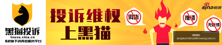 年度品玩盘,盘点最值得,收藏的潮流,平博指数比分,体育赛事指数平台,足球赛事指数数据,比赛指数资讯,赛事数据