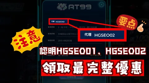 “科尔维尔越位犯规在先，VAR判定凯塞多精彩远射得分”