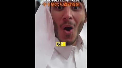昨晚篮球盛宴：5战全胜，近8战揽获5胜，今晨巅峰对决预告解析！