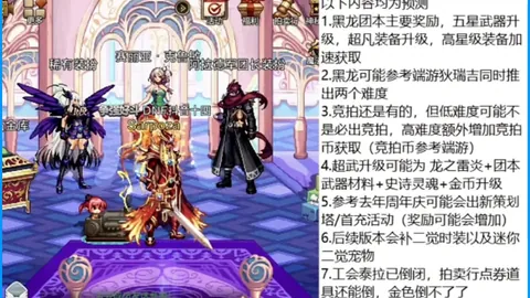 曼城惊险击败西汉姆联，斯通斯建功林加德助攻，西汉姆联无力回天