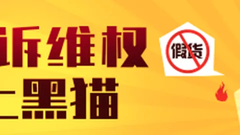 电子竞技盛典落幕，年度最佳揭晓