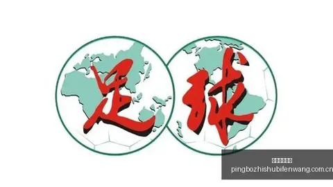 王者荣耀新版本，罗凯战队新战术引关注